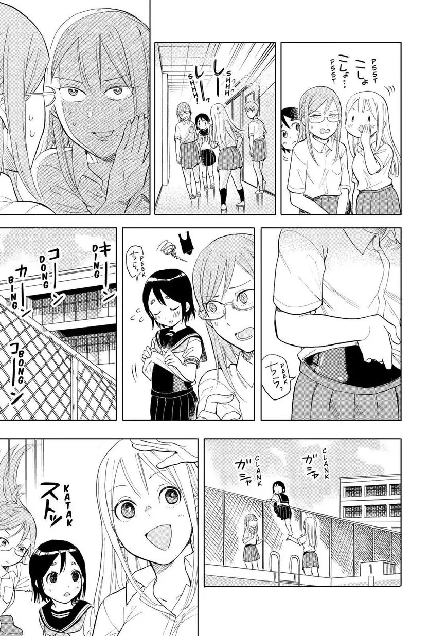 Joshi Kausei Chapter 37 page 7 - Chapter 37: The Girl and the Poll