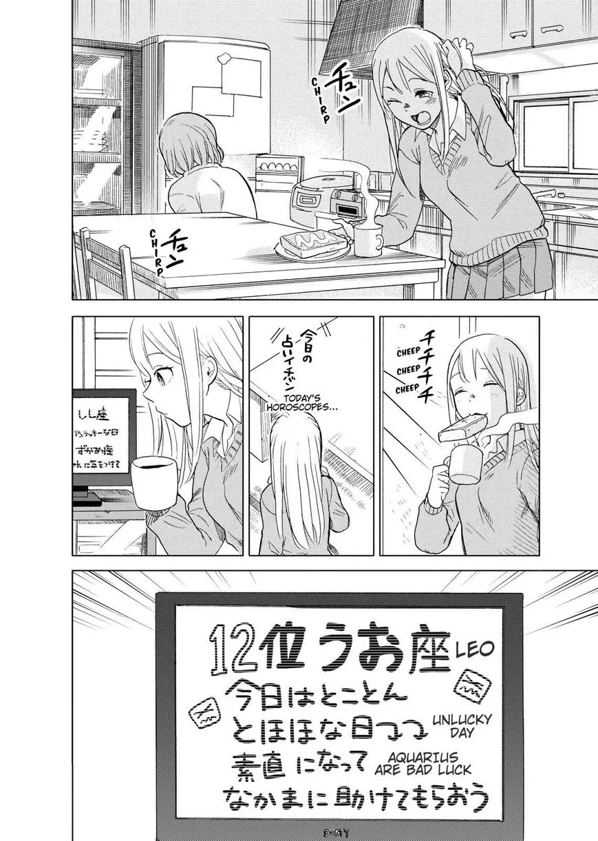 Joshi Kausei Chapter 39 page 2 - Chapter 39: The Girl And The Unlucky Day
