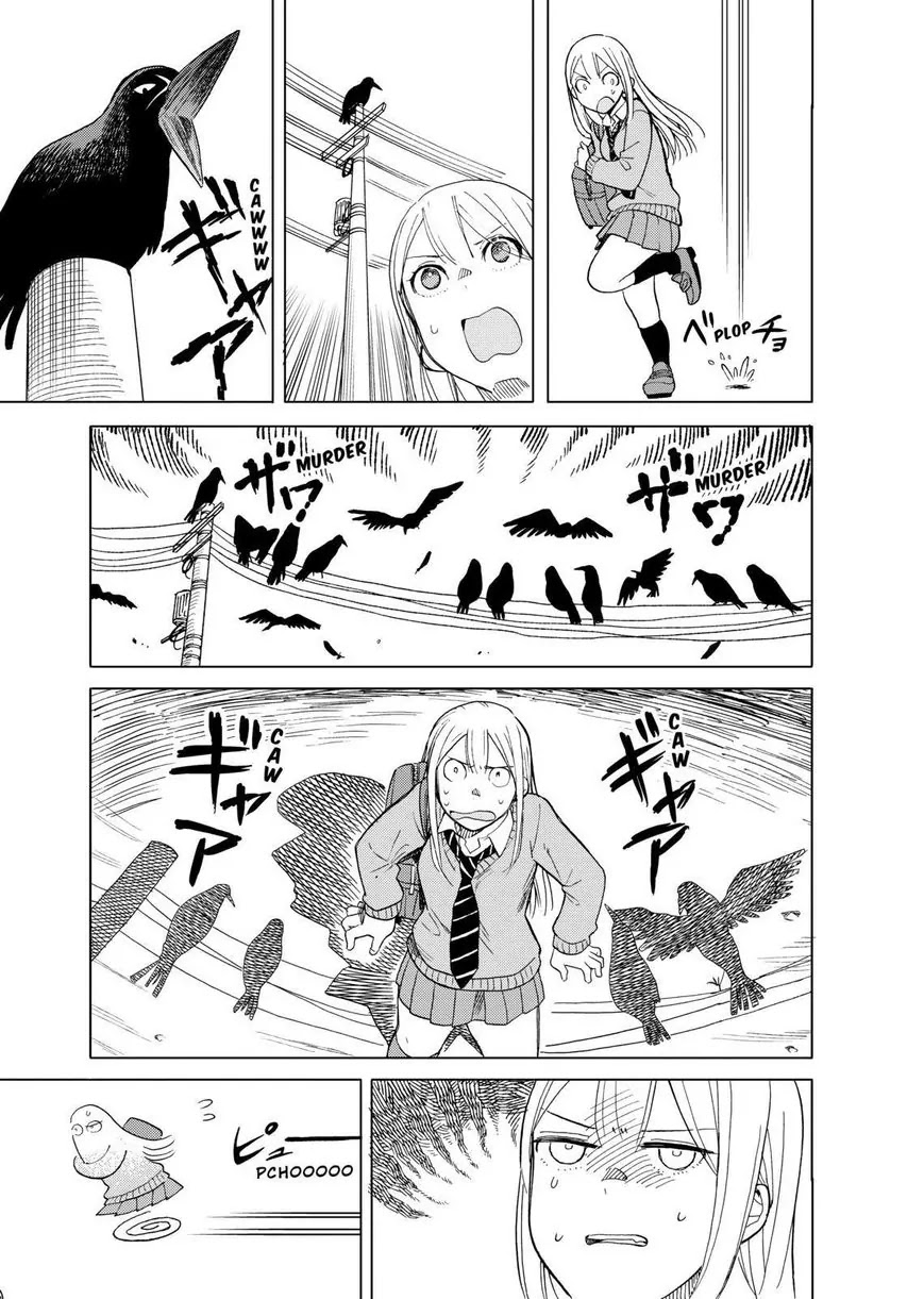 Joshi Kausei Chapter 39 page 5 - Chapter 39: The Girl And The Unlucky Day