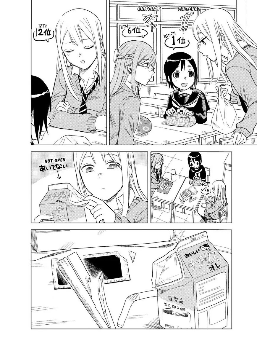 Joshi Kausei Chapter 39 page 6 - Chapter 39: The Girl And The Unlucky Day