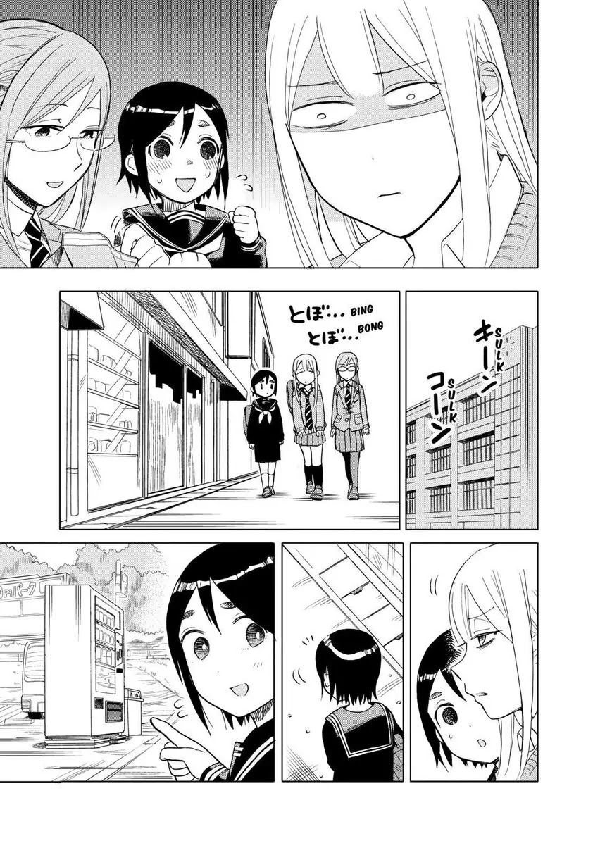Joshi Kausei Chapter 39 page 7 - Chapter 39: The Girl And The Unlucky Day