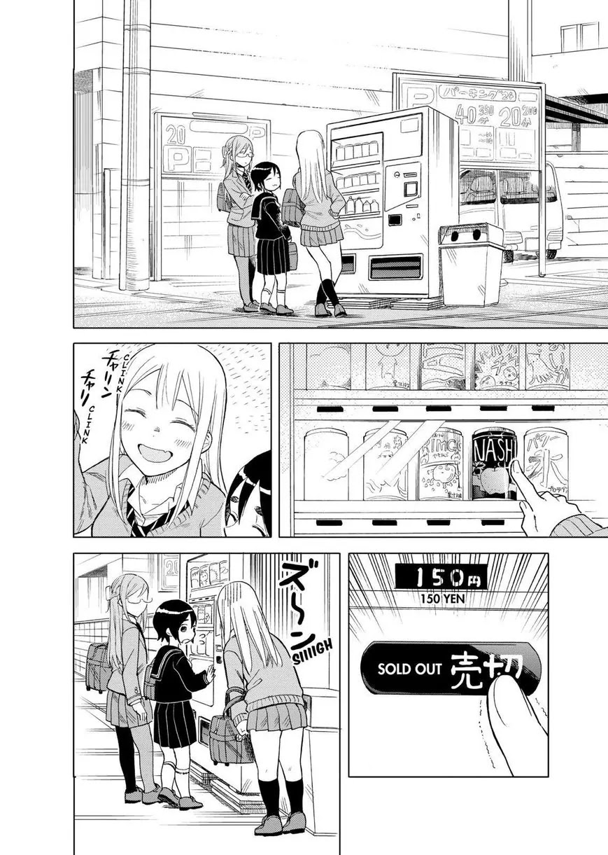 Joshi Kausei Chapter 39 page 8 - Chapter 39: The Girl And The Unlucky Day