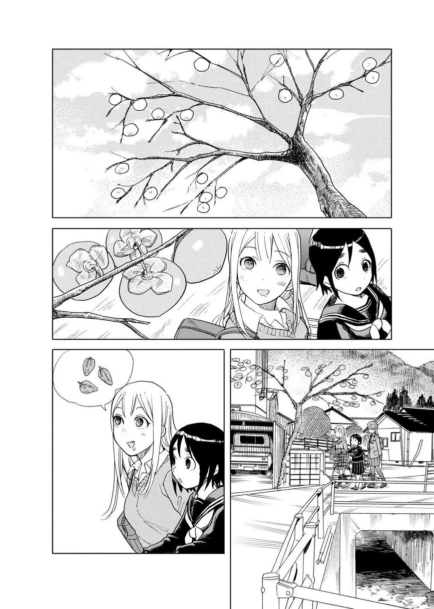 Joshi Kausei Chapter 40 page 2 - Chapter 40: The Girl And The Persimmons