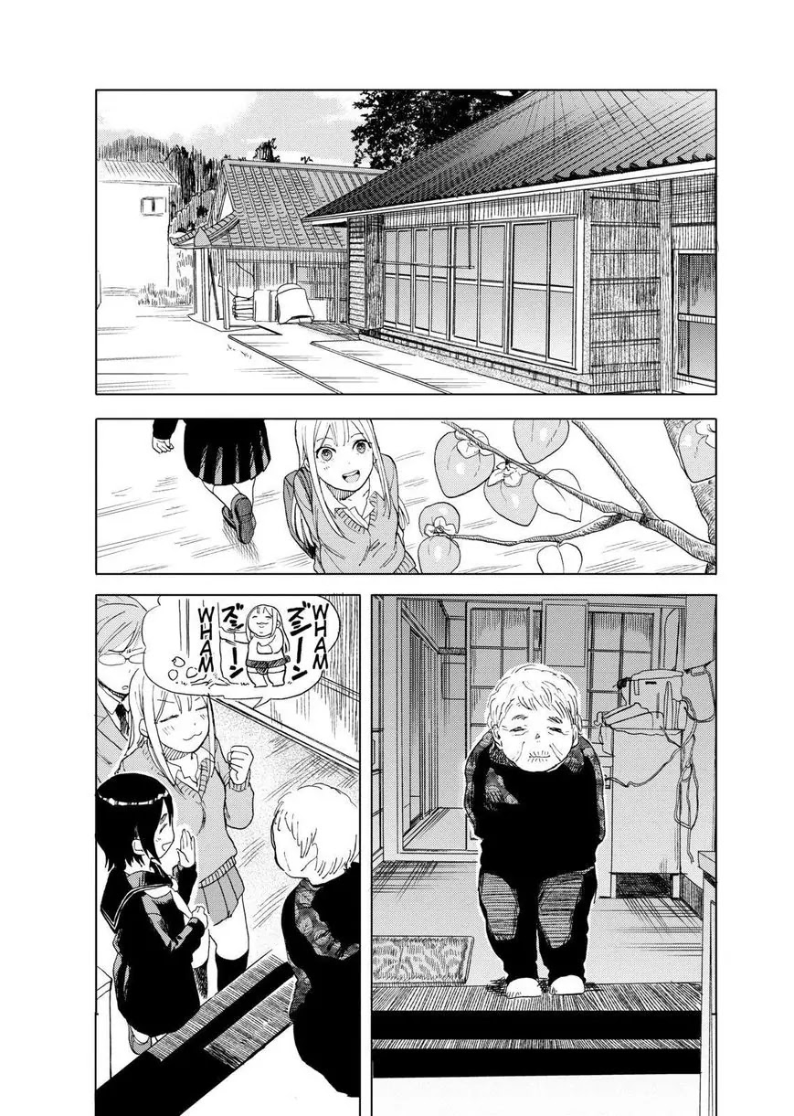 Joshi Kausei Chapter 40 page 4 - Chapter 40: The Girl And The Persimmons