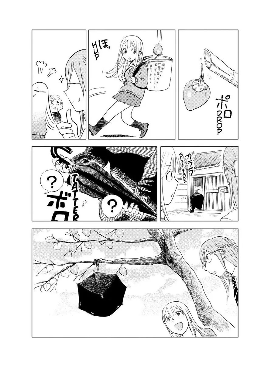 Joshi Kausei Chapter 40 page 8 - Chapter 40: The Girl And The Persimmons