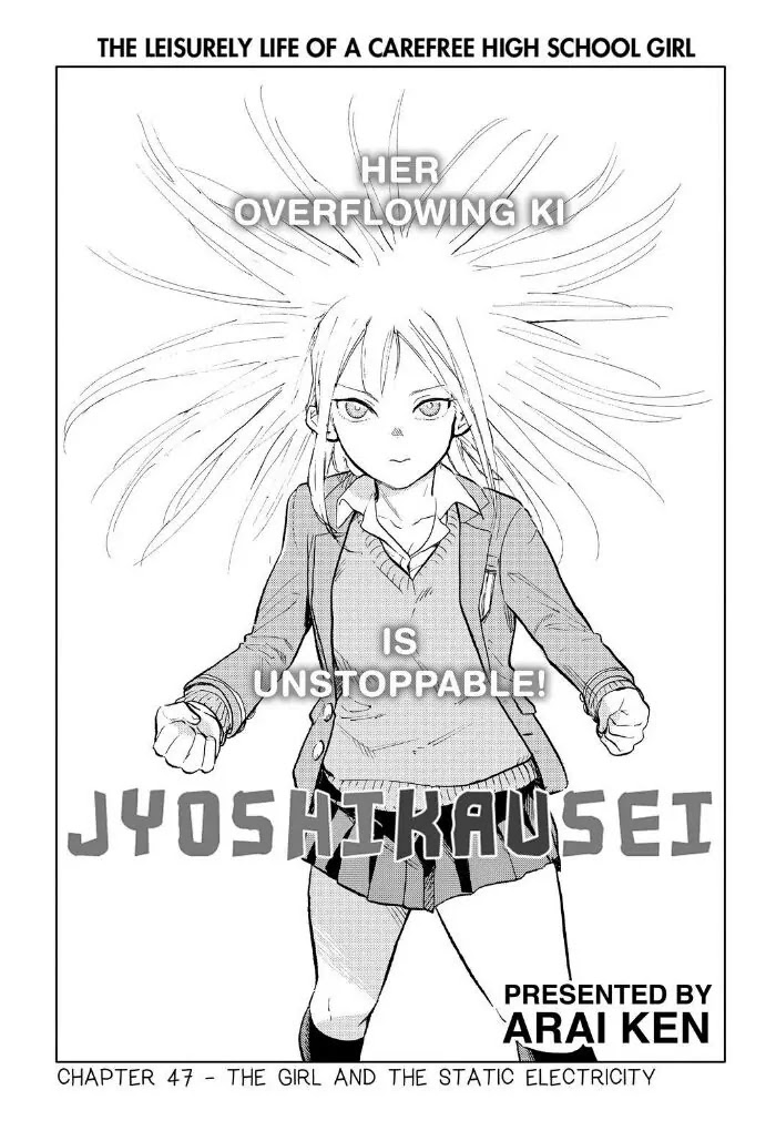 Joshi Kausei Chapter 47 page 1 - Chapter 47: The Girl and the Static Electricity