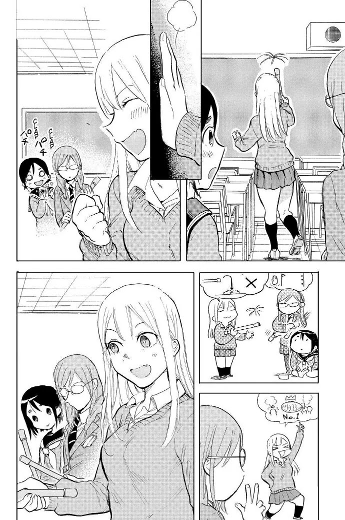 Joshi Kausei Chapter 47 page 10 - Chapter 47: The Girl and the Static Electricity