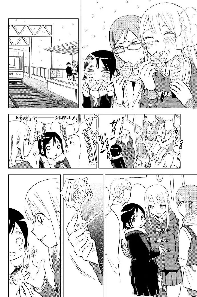 Joshi Kausei Chapter 47 page 12 - Chapter 47: The Girl and the Static Electricity