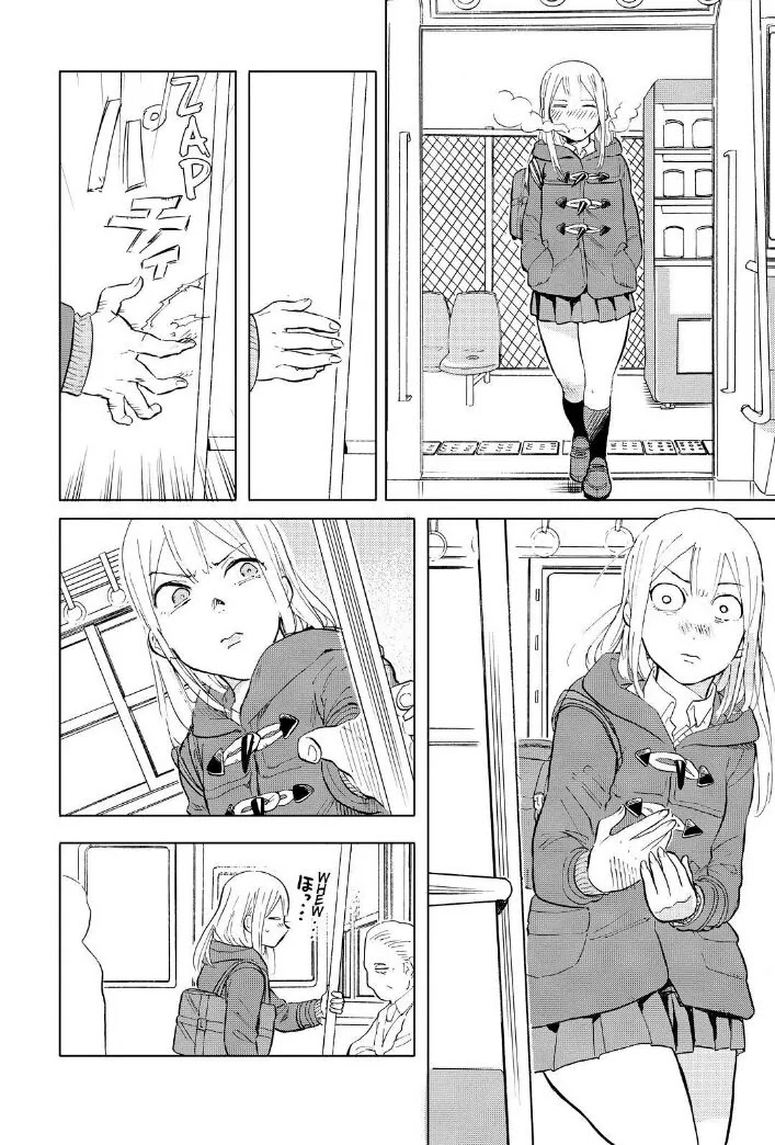 Joshi Kausei Chapter 47 page 2 - Chapter 47: The Girl and the Static Electricity
