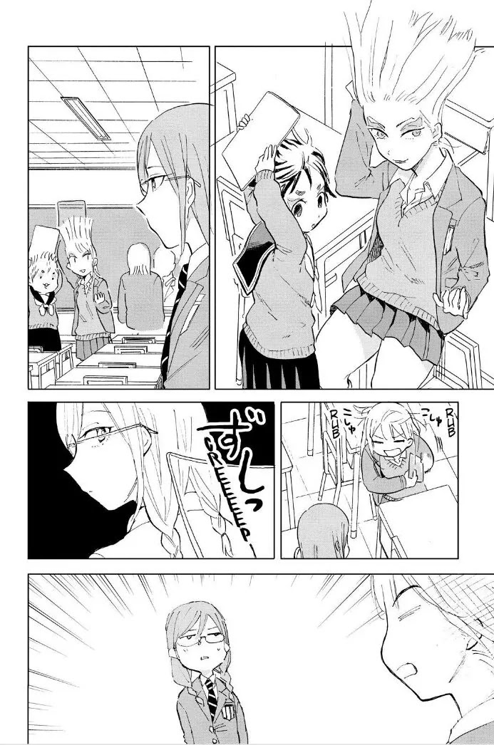 Joshi Kausei Chapter 47 page 4 - Chapter 47: The Girl and the Static Electricity