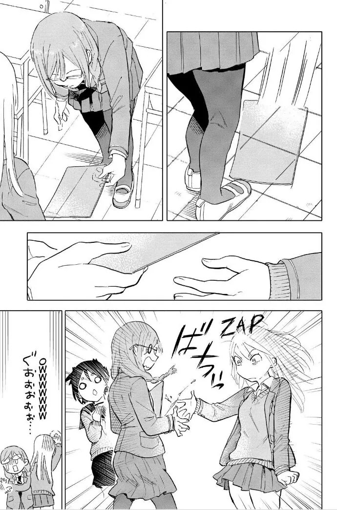 Joshi Kausei Chapter 47 page 5 - Chapter 47: The Girl and the Static Electricity