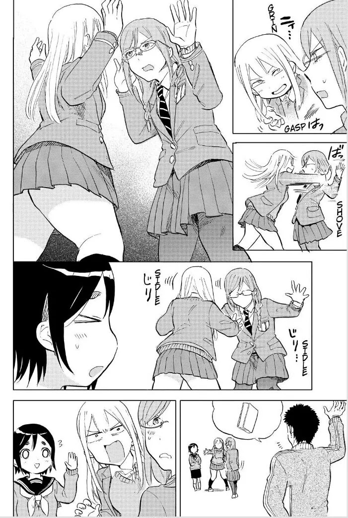 Joshi Kausei Chapter 47 page 6 - Chapter 47: The Girl and the Static Electricity