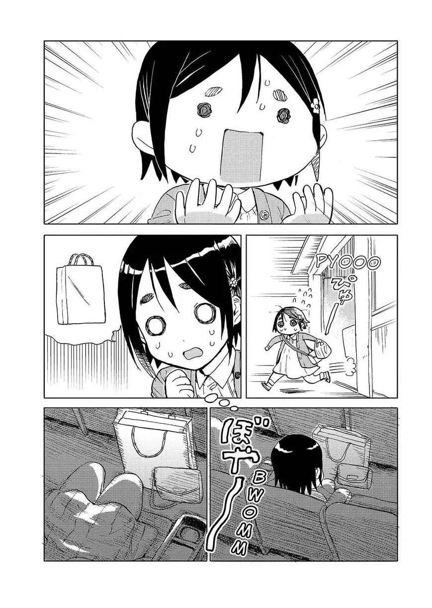 Joshi Kausei Chapter 50 page 10 - Chapter 50: The Girl and the Forgotten Item