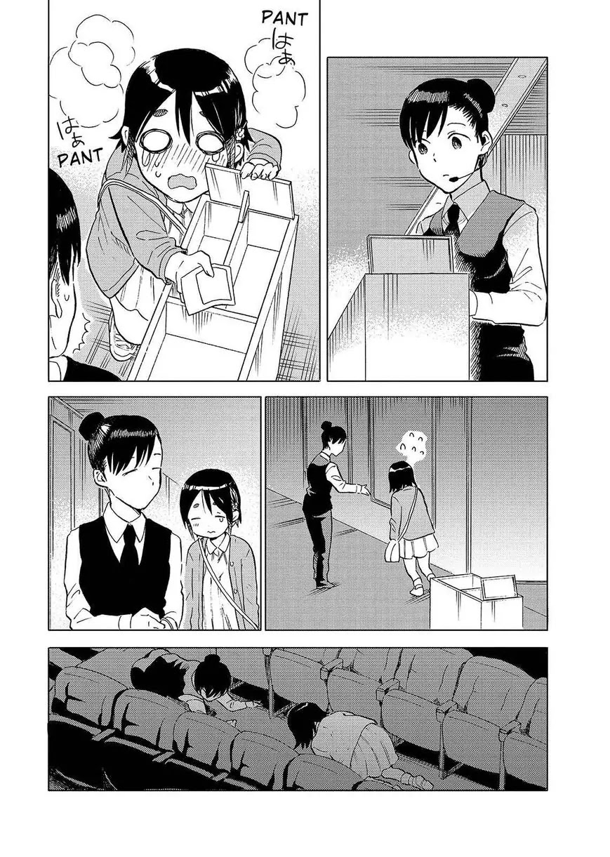 Joshi Kausei Chapter 50 page 11 - Chapter 50: The Girl and the Forgotten Item