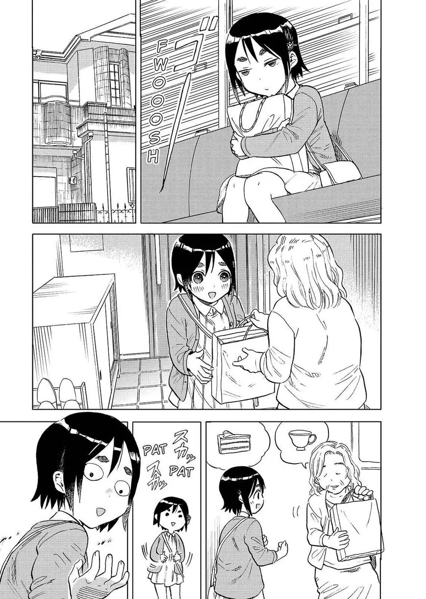 Joshi Kausei Chapter 50 page 17 - Chapter 50: The Girl and the Forgotten Item
