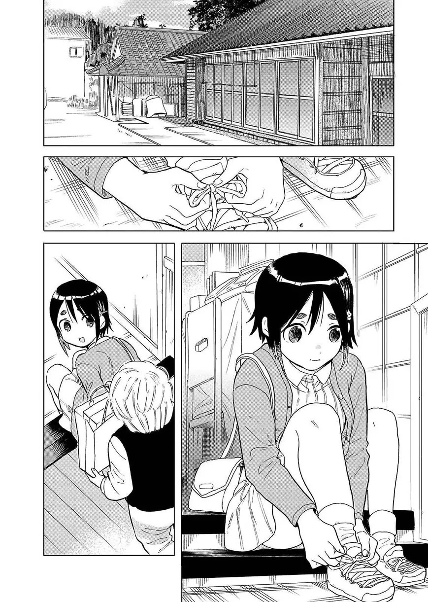 Joshi Kausei Chapter 50 page 2 - Chapter 50: The Girl and the Forgotten Item