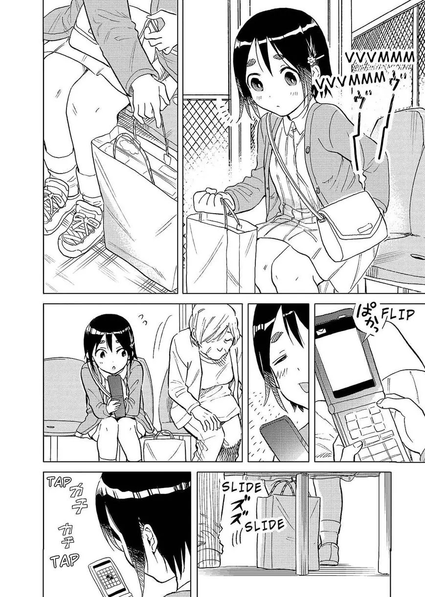 Joshi Kausei Chapter 50 page 4 - Chapter 50: The Girl and the Forgotten Item