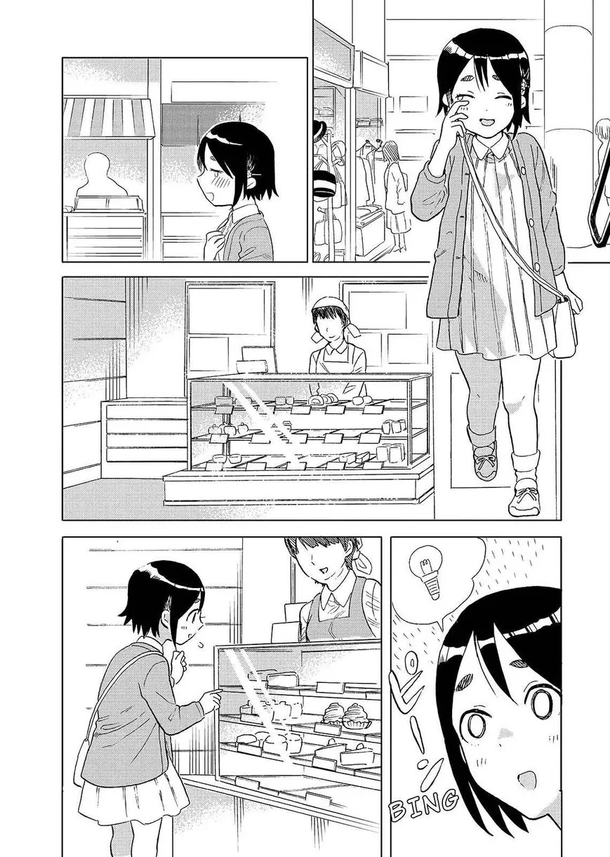 Joshi Kausei Chapter 50 page 8 - Chapter 50: The Girl and the Forgotten Item