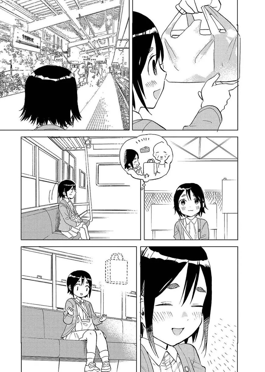 Joshi Kausei Chapter 50 page 9 - Chapter 50: The Girl and the Forgotten Item