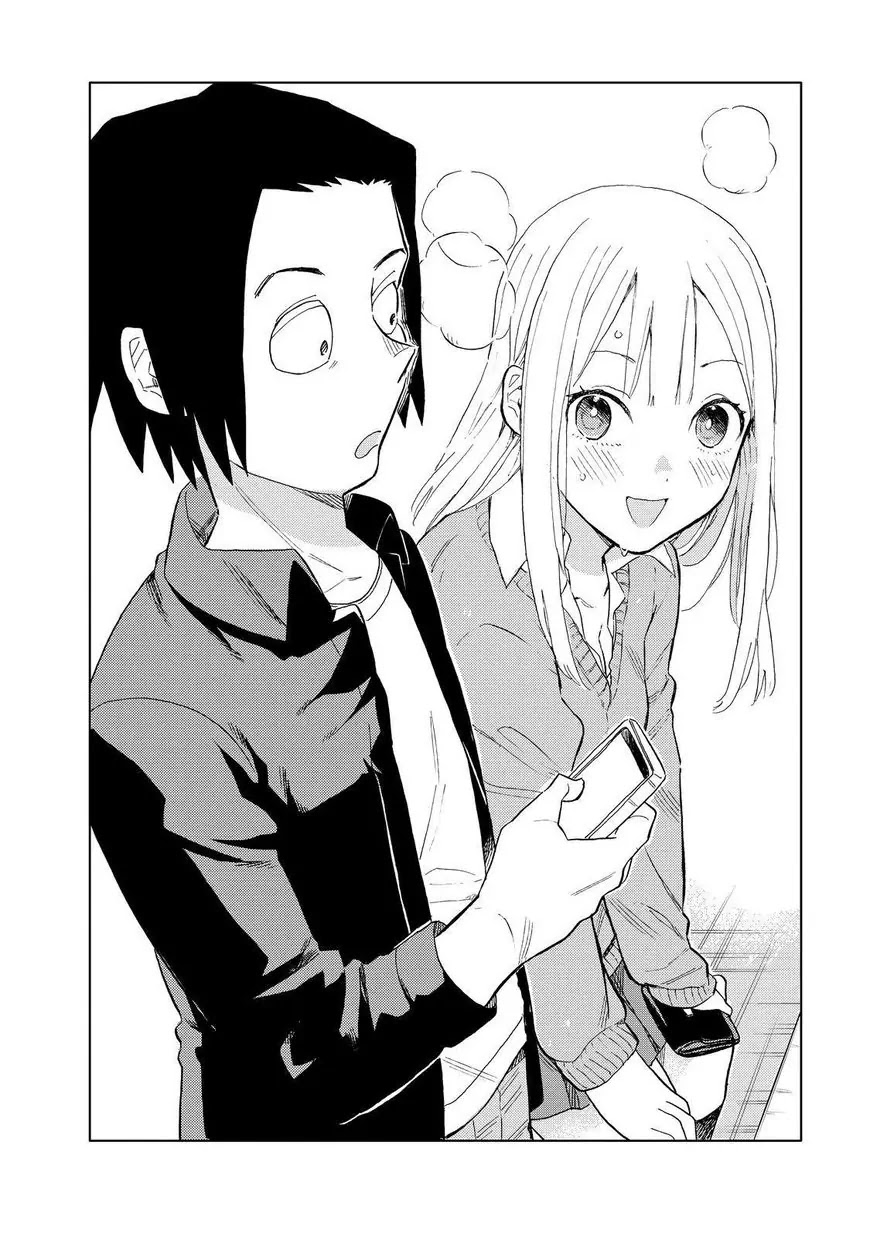 Joshi Kausei Chapter 56 page 10 - Chapter 56: The Girl and the Dropped Item
