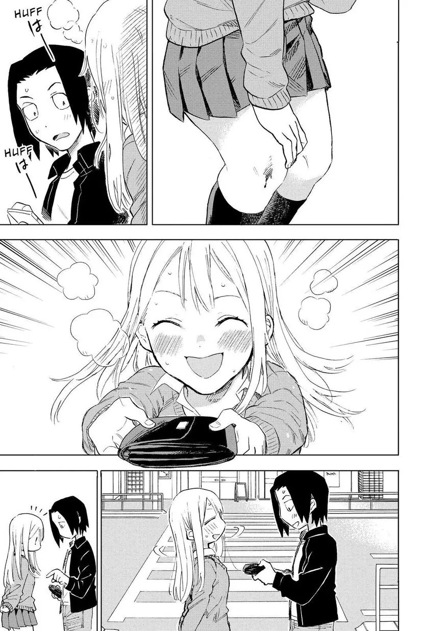 Joshi Kausei Chapter 56 page 11 - Chapter 56: The Girl and the Dropped Item