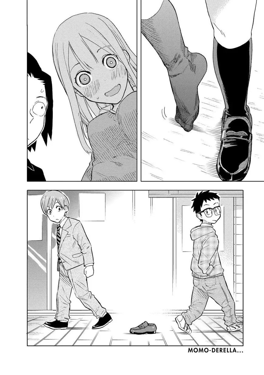 Joshi Kausei Chapter 56 page 12 - Chapter 56: The Girl and the Dropped Item