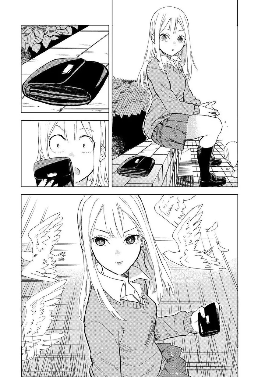 Joshi Kausei Chapter 56 page 3 - Chapter 56: The Girl and the Dropped Item