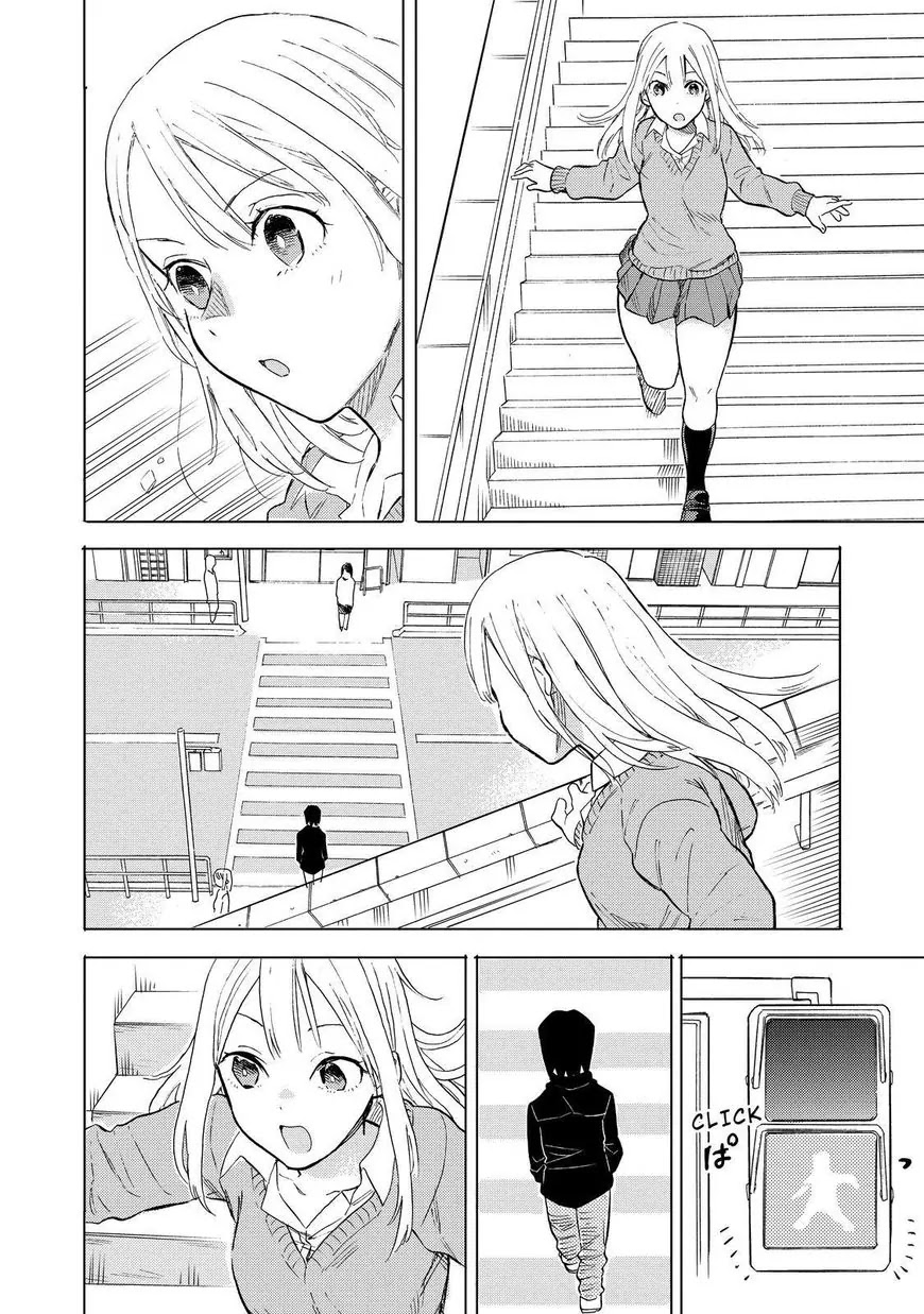 Joshi Kausei Chapter 56 page 4 - Chapter 56: The Girl and the Dropped Item