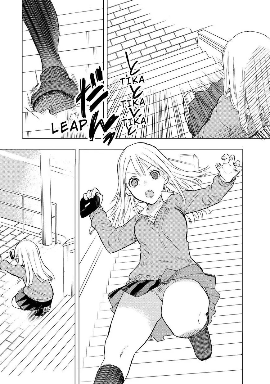 Joshi Kausei Chapter 56 page 5 - Chapter 56: The Girl and the Dropped Item
