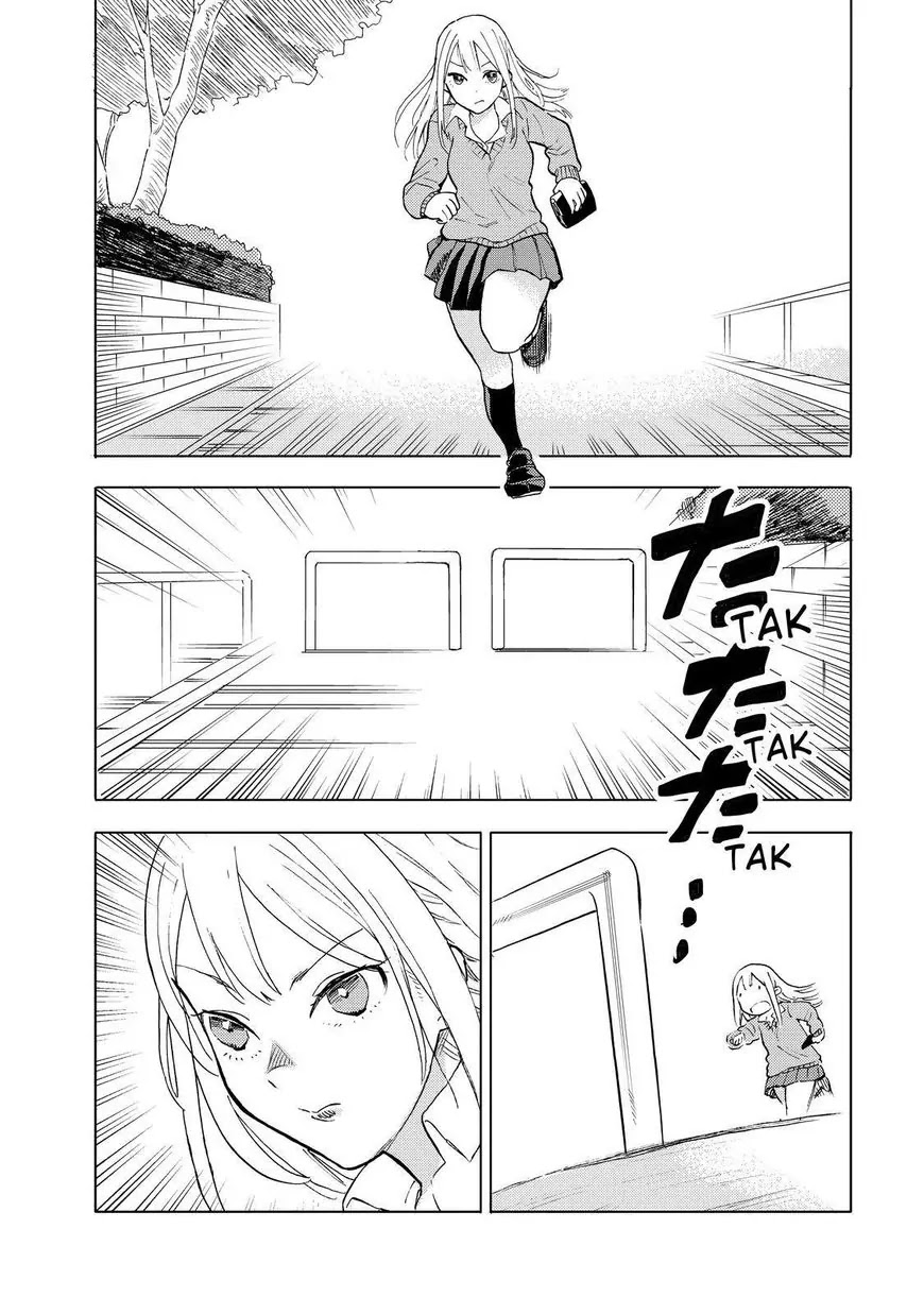 Joshi Kausei Chapter 56 page 6 - Chapter 56: The Girl and the Dropped Item