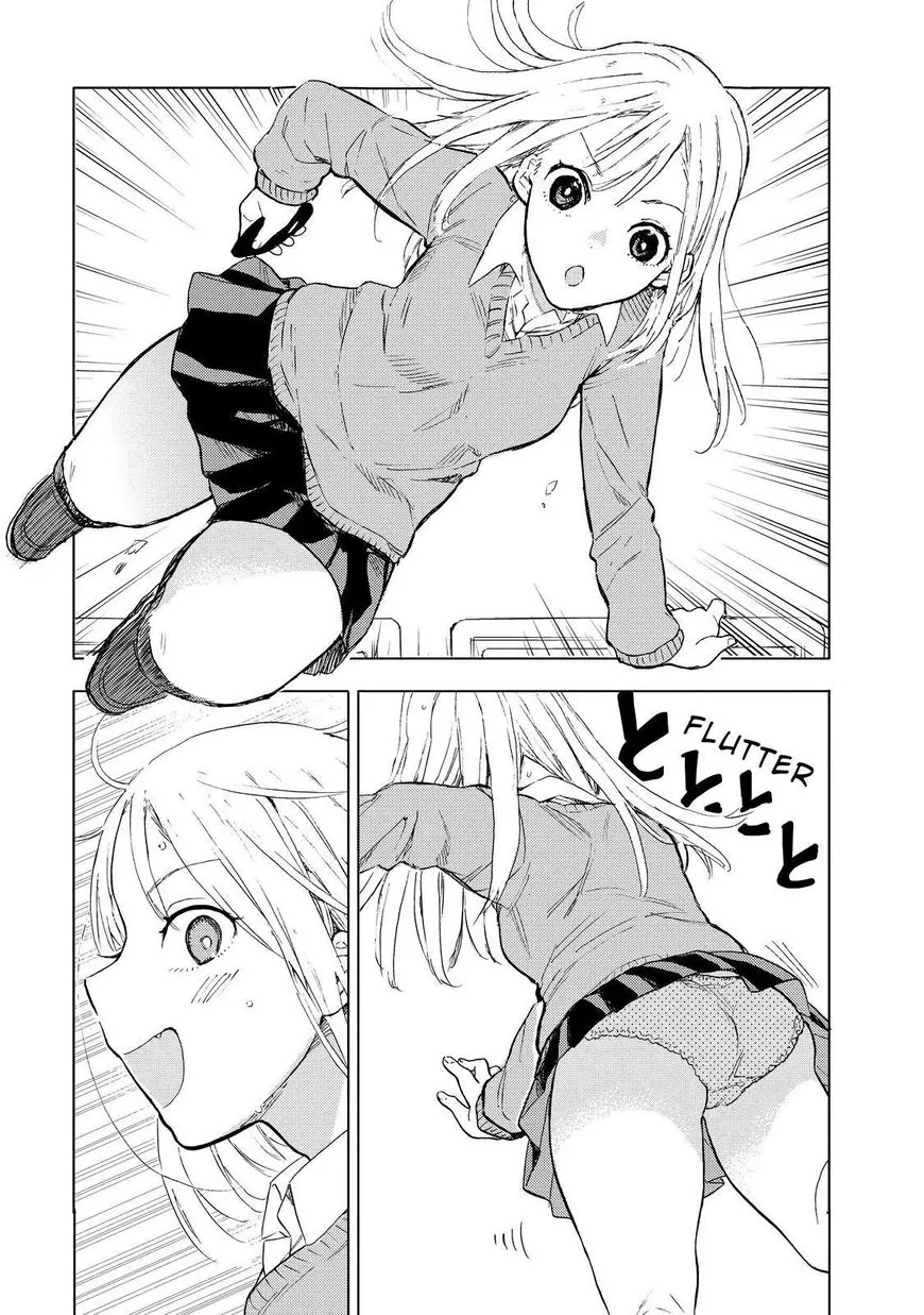 Joshi Kausei Chapter 56 page 7 - Chapter 56: The Girl and the Dropped Item
