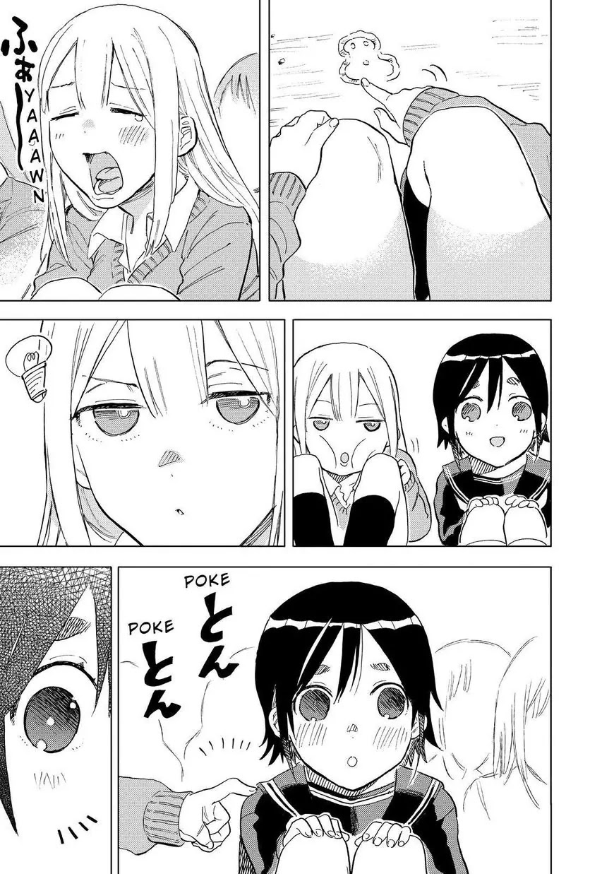 Joshi Kausei Chapter 57 page 3 - Chapter 57: The Girl and the Staring Contest