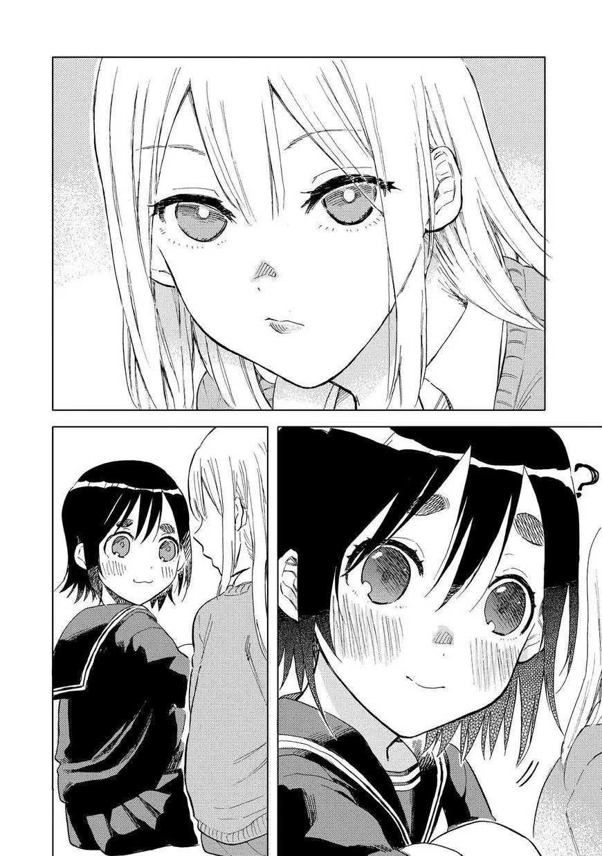 Joshi Kausei Chapter 57 page 4 - Chapter 57: The Girl and the Staring Contest