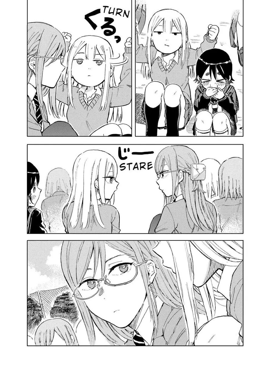 Joshi Kausei Chapter 57 page 6 - Chapter 57: The Girl and the Staring Contest