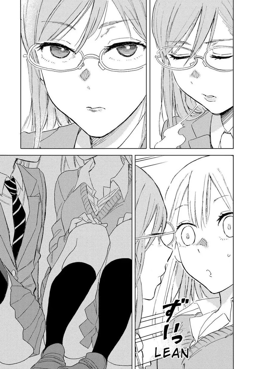Joshi Kausei Chapter 57 page 7 - Chapter 57: The Girl and the Staring Contest