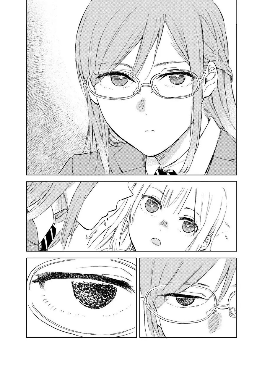 Joshi Kausei Chapter 57 page 8 - Chapter 57: The Girl and the Staring Contest