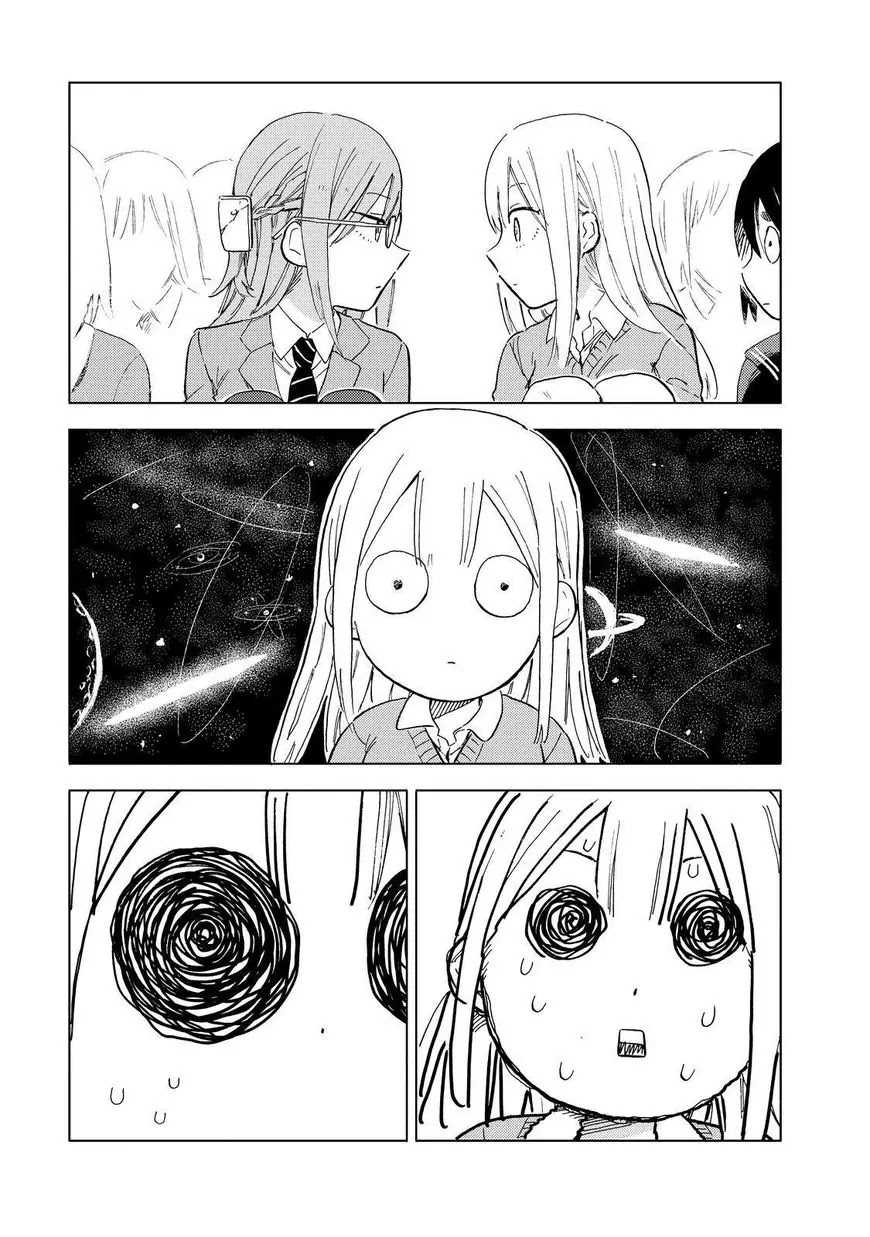 Joshi Kausei Chapter 57 page 9 - Chapter 57: The Girl and the Staring Contest