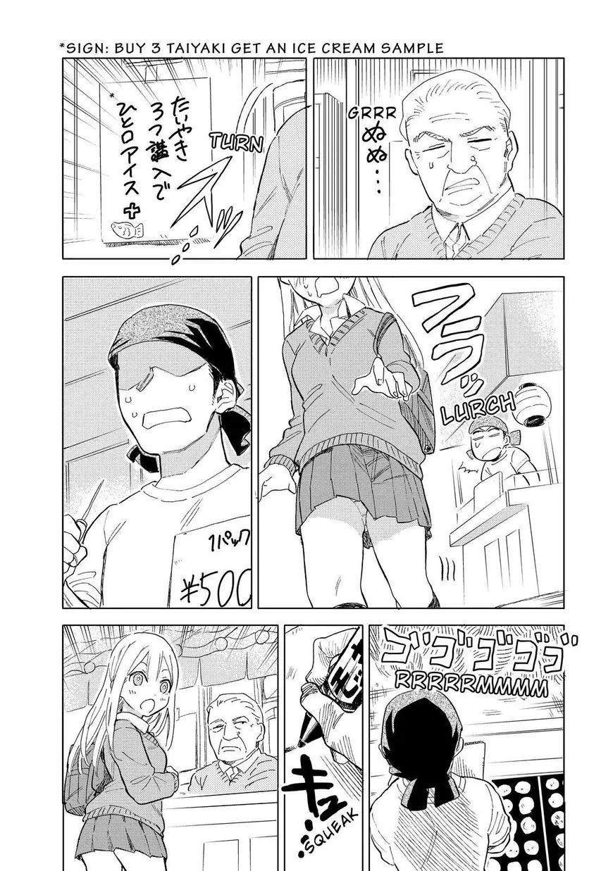 Joshi Kausei Chapter 58 page 10 - Chapter 58: The Girl and the Temptation
