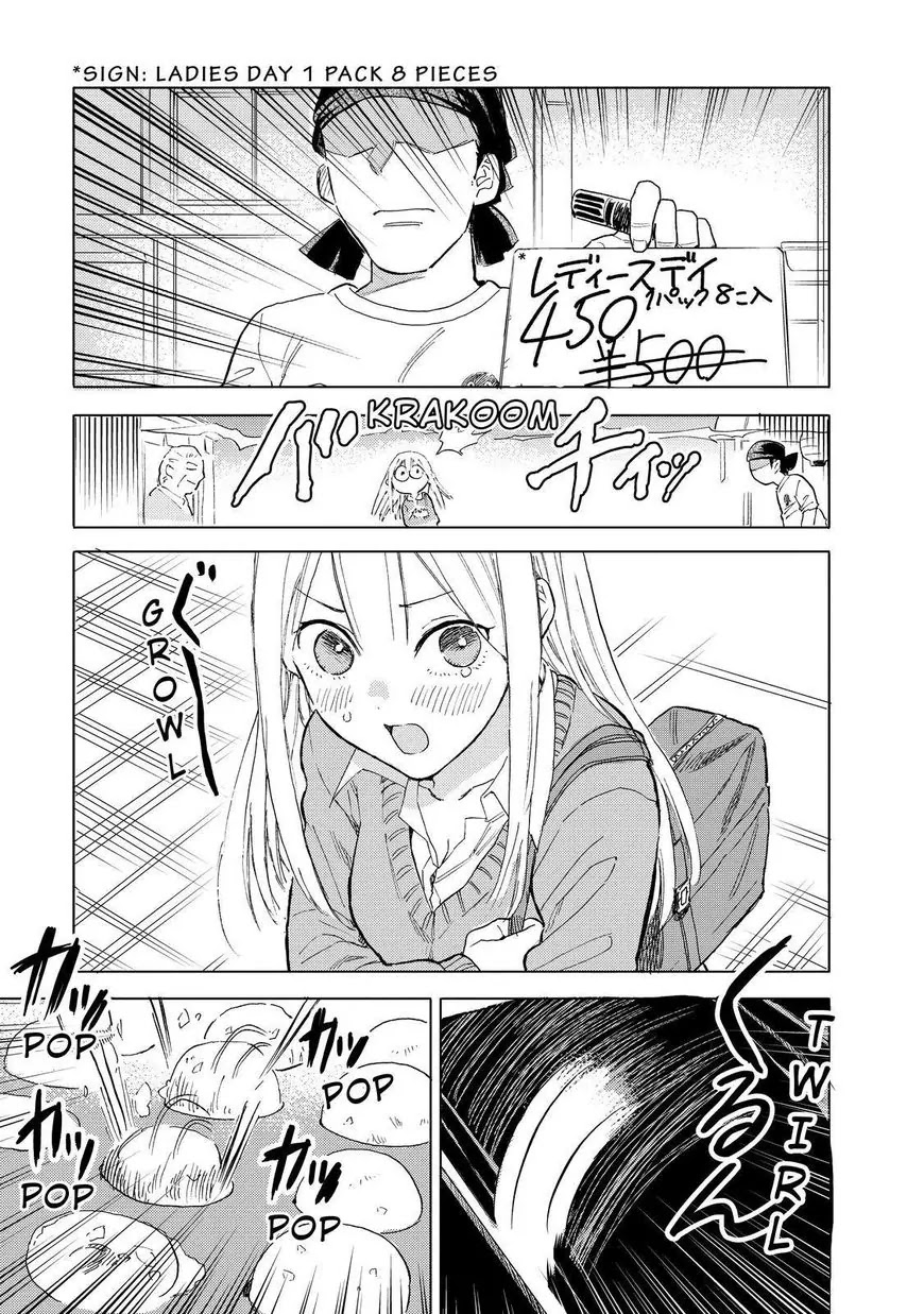 Joshi Kausei Chapter 58 page 11 - Chapter 58: The Girl and the Temptation