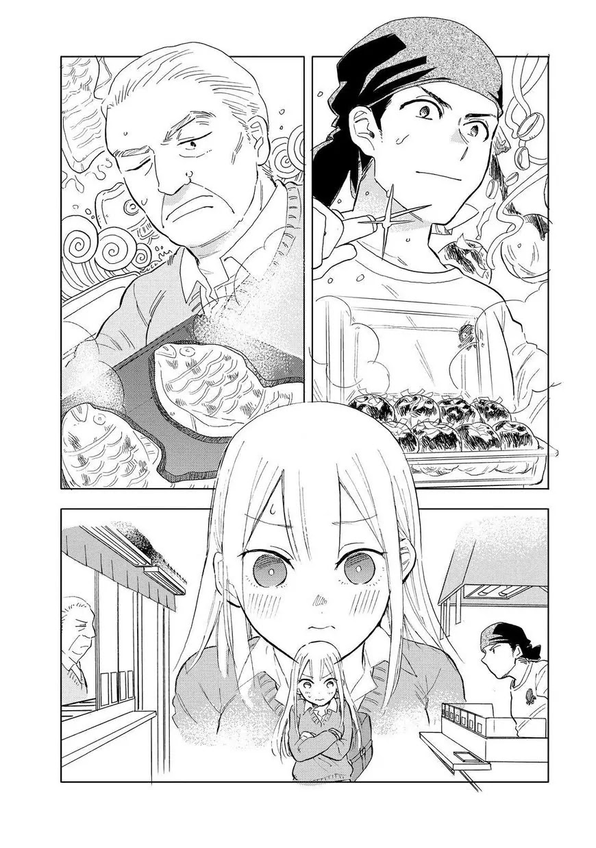 Joshi Kausei Chapter 58 page 12 - Chapter 58: The Girl and the Temptation