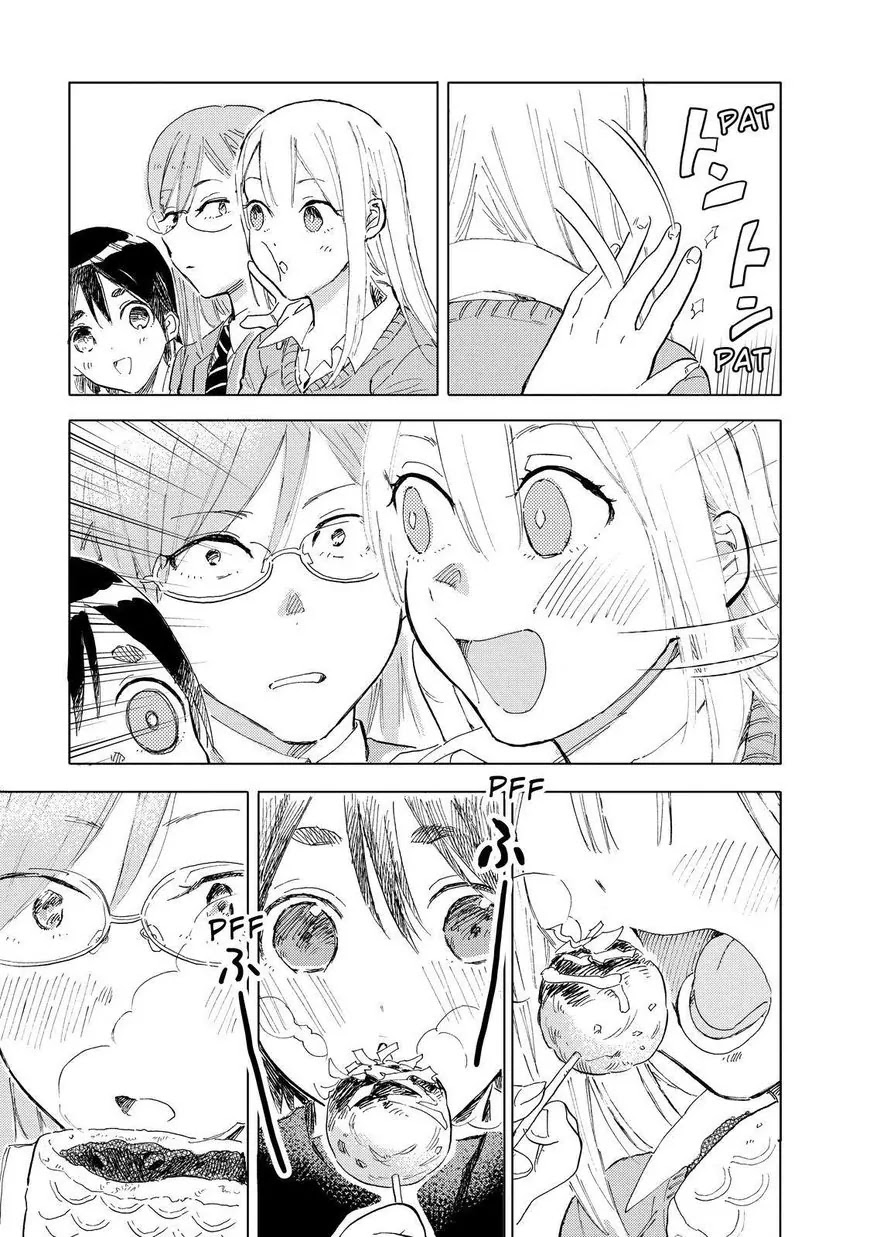 Joshi Kausei Chapter 58 page 13 - Chapter 58: The Girl and the Temptation