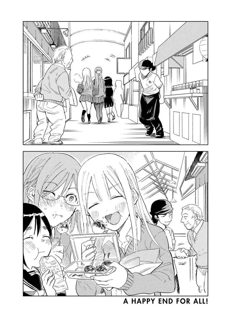 Joshi Kausei Chapter 58 page 14 - Chapter 58: The Girl and the Temptation
