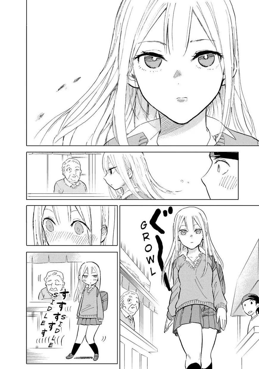 Joshi Kausei Chapter 58 page 4 - Chapter 58: The Girl and the Temptation