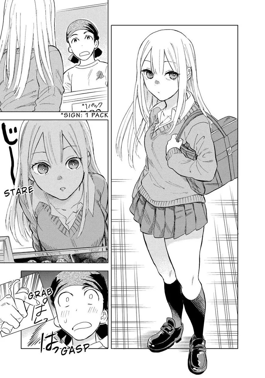 Joshi Kausei Chapter 58 page 5 - Chapter 58: The Girl and the Temptation