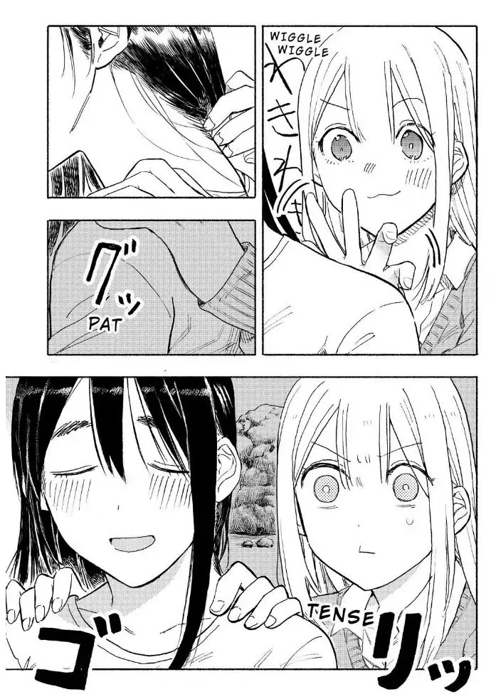 Joshi Kausei Chapter 66.5 page 3 - Chapter 66.5: Special Chapter - The Girl And Shoulder Rub