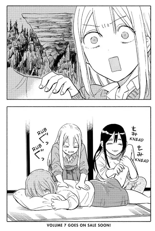 Joshi Kausei Chapter 66.5 page 5 - Chapter 66.5: Special Chapter - The Girl And Shoulder Rub