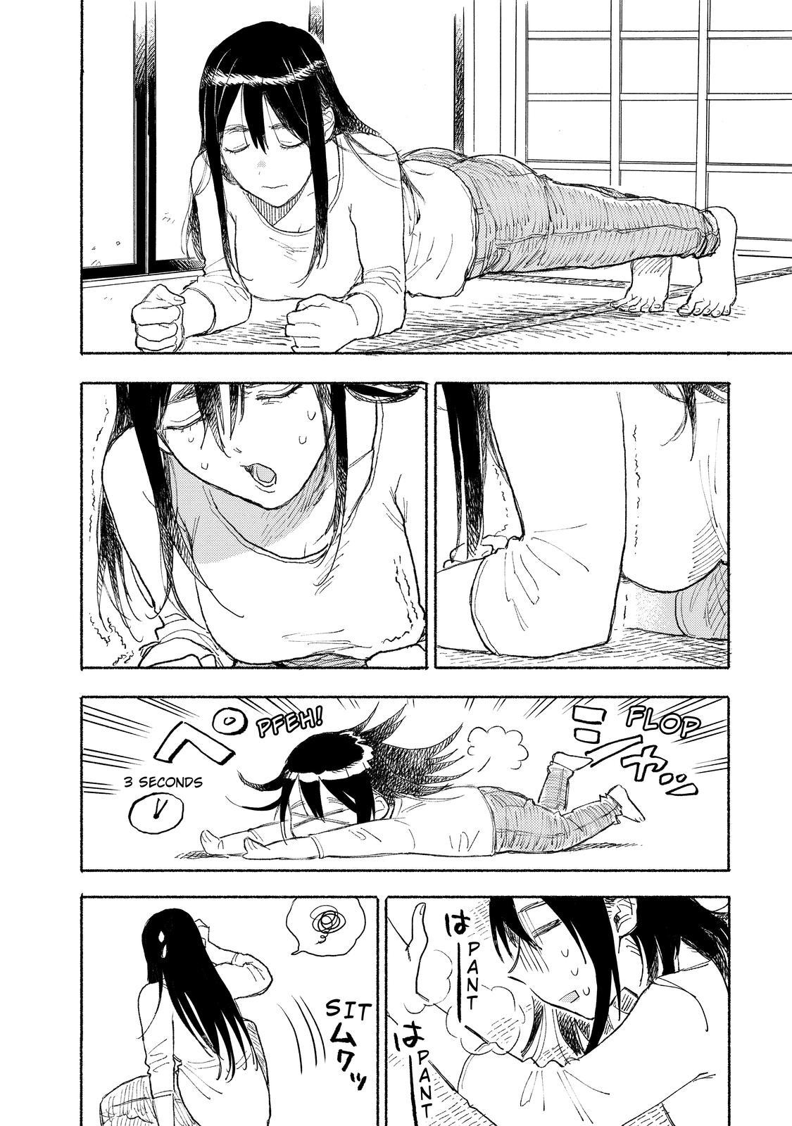 Joshi Kausei Chapter 66 page 4 - Chapter 66