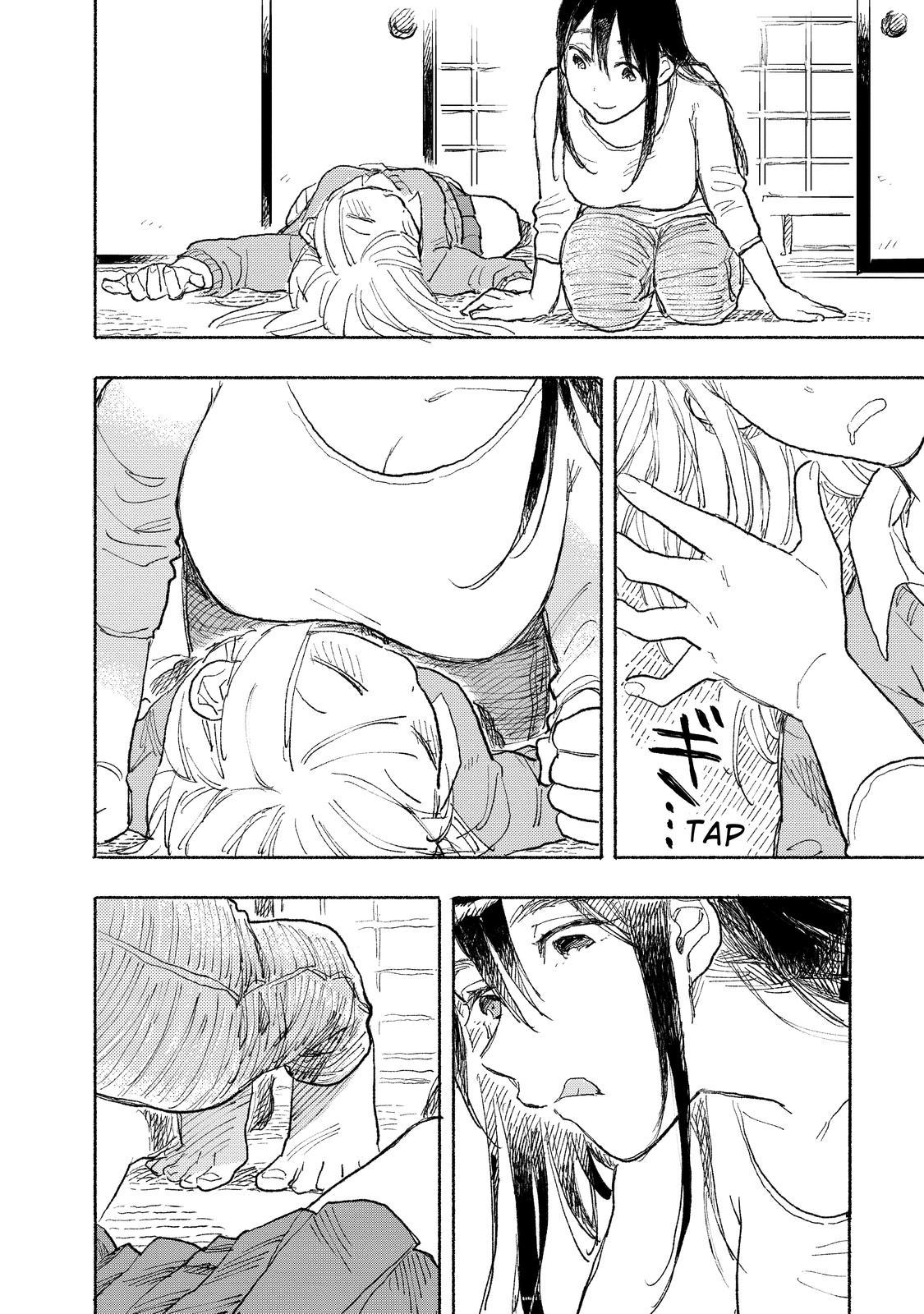 Joshi Kausei Chapter 66 page 6 - Chapter 66