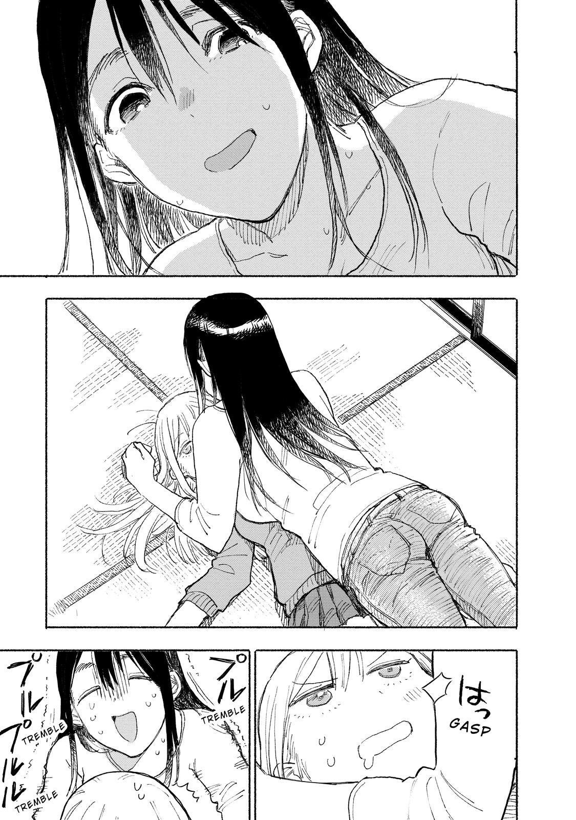 Joshi Kausei Chapter 66 page 9 - Chapter 66