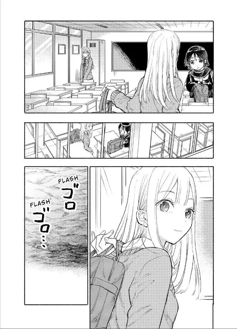 Joshi Kausei Chapter 68 page 3 - Chapter 68: The Girl And The Lightning